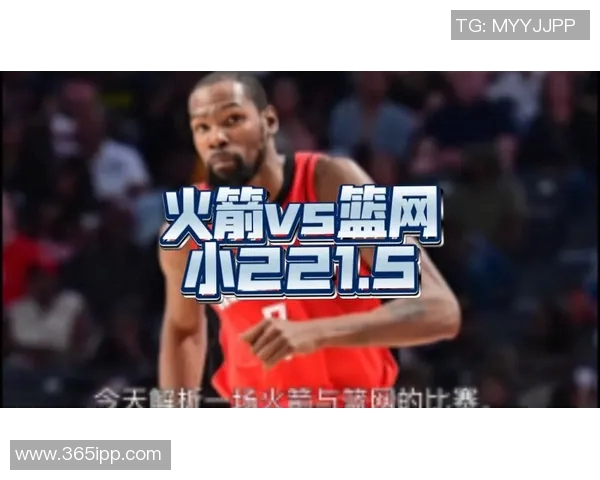 今天直播热火对阵篮网精彩赛事分析与球员表现预测
