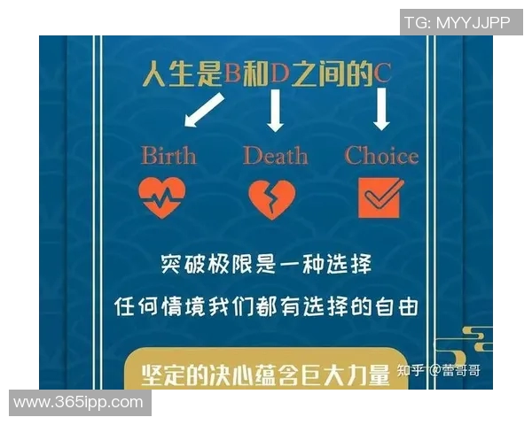 哈德森的传奇旅程探索与启示揭示人生的无限可能与梦想的追寻