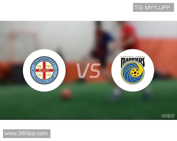 墨尔本城与西布朗对决前瞻分析及比赛结果预测