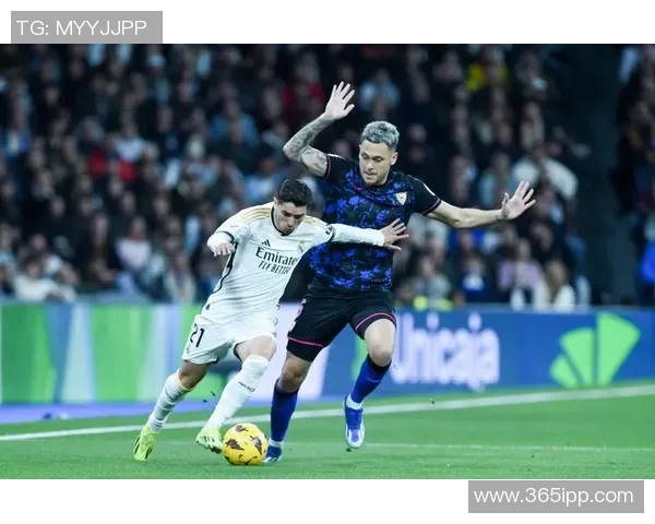 皇马与塞维利亚精彩对决直播全程回顾与赛后分析